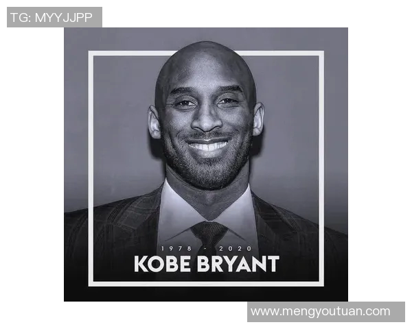 科比精神：坚韧不拔与永不言败的篮球传奇故事